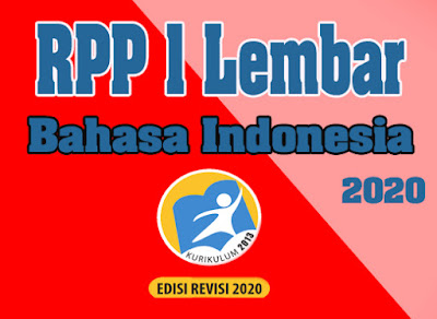 RPP Bahasa Indonesia 1 Lembar Kelas XI Tahun Ajaran 2020-2021