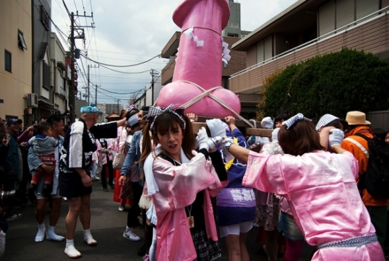 Nhật Bản: Những Lễ Hội Kỳ Lạ