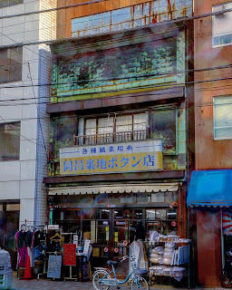 柳原通りの昭和レトロ看板建築