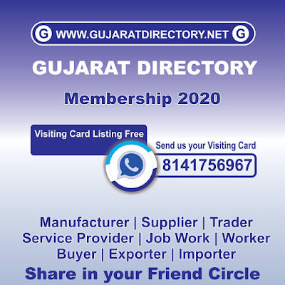 gujaratdirectory, gujarat directory gujaratdirectory, gujarat directory