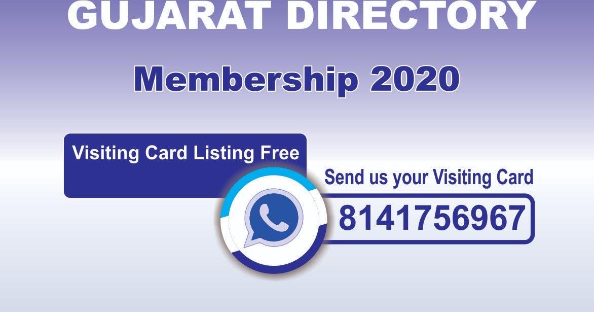 2021 Gujarat Directory COMPANY LIST A