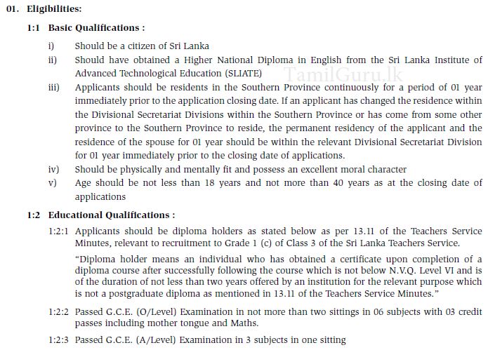 Recruitment of Diploma Holders for English Teacher Vacancies existing in Sinhala and Tamil medium Schools of the Southern Provincial Council - 2021