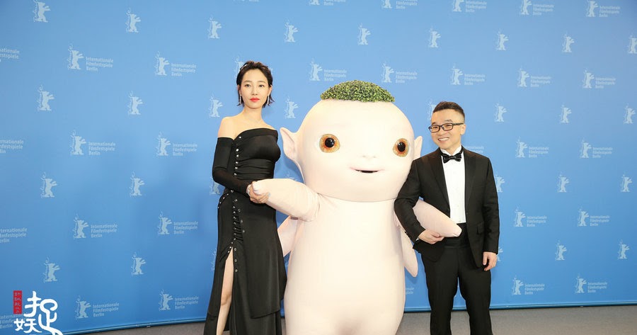 Photocall of film Monster Hunt 2 at 68th Berlin Int'l Film Festival -  Xinhua