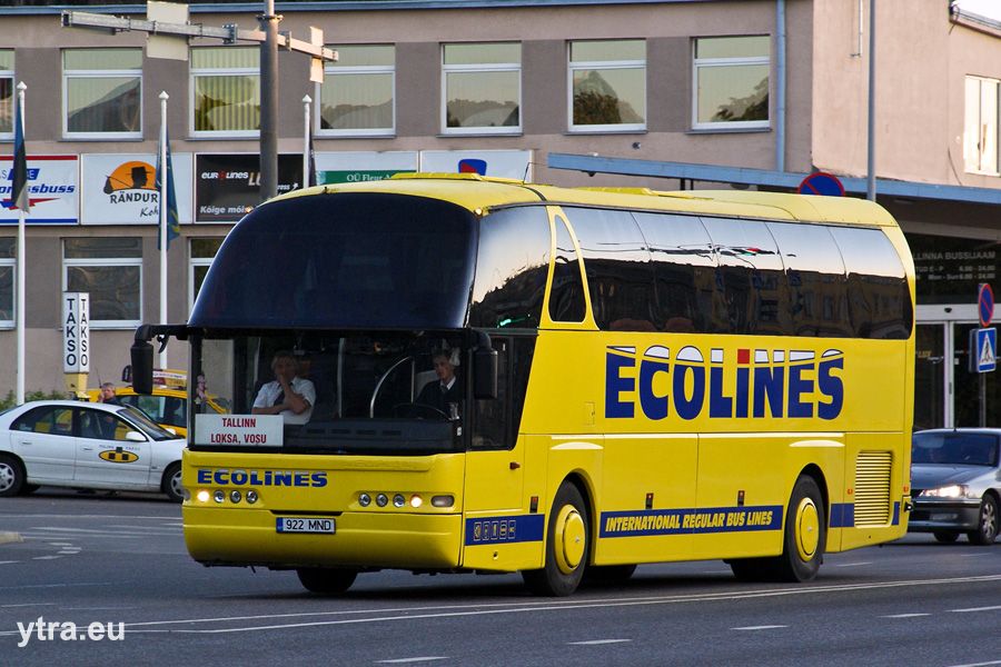 Автовокзал берлина Автовокзал берлина