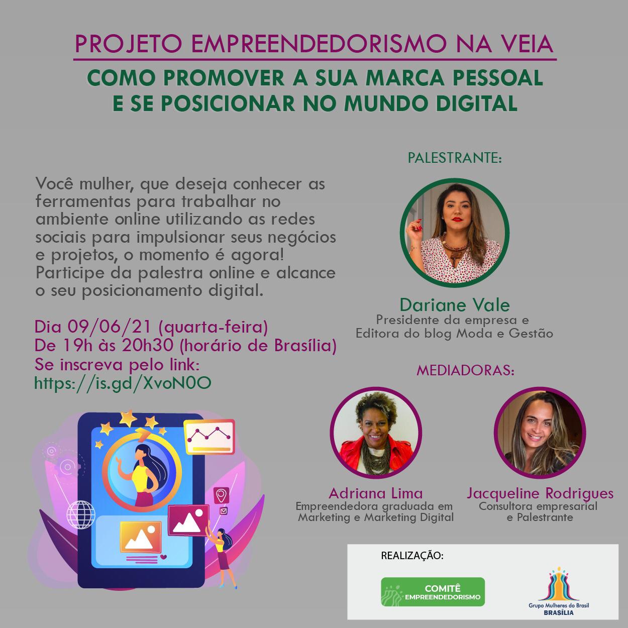 Como promover sua marca pessoal e se posicionar no mundo digital?