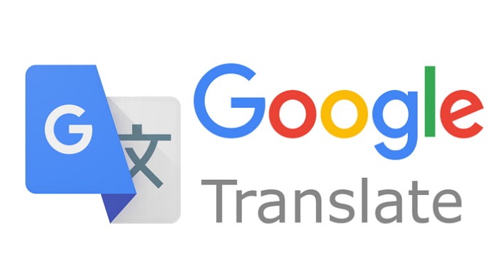 موقع ترجمة جوجل google translate