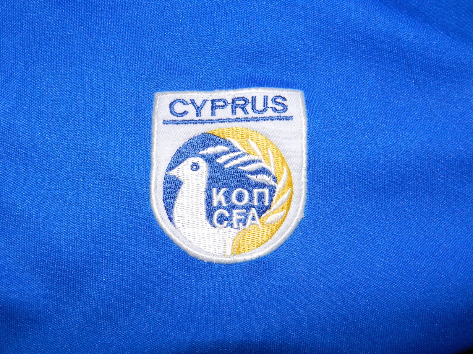 My Collection of National Football Shirts Cyprus