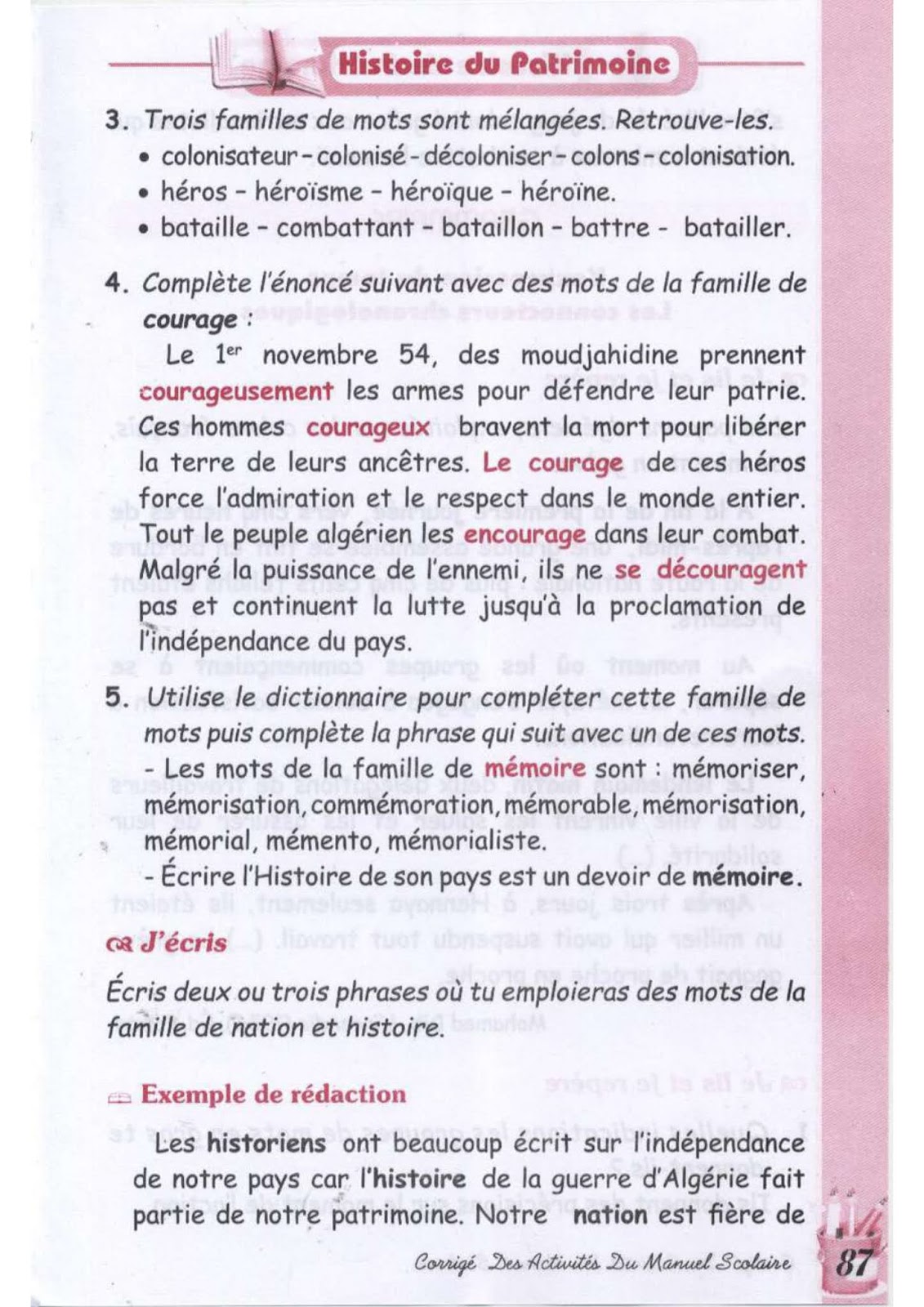حل تمارين صفحة 78 الفرنسية للسنة الثالثة متوسط - الجيل الثاني
