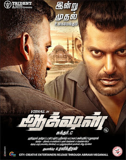 Action 2019 Tamil 720p Pre-DVDRip 1.3GB