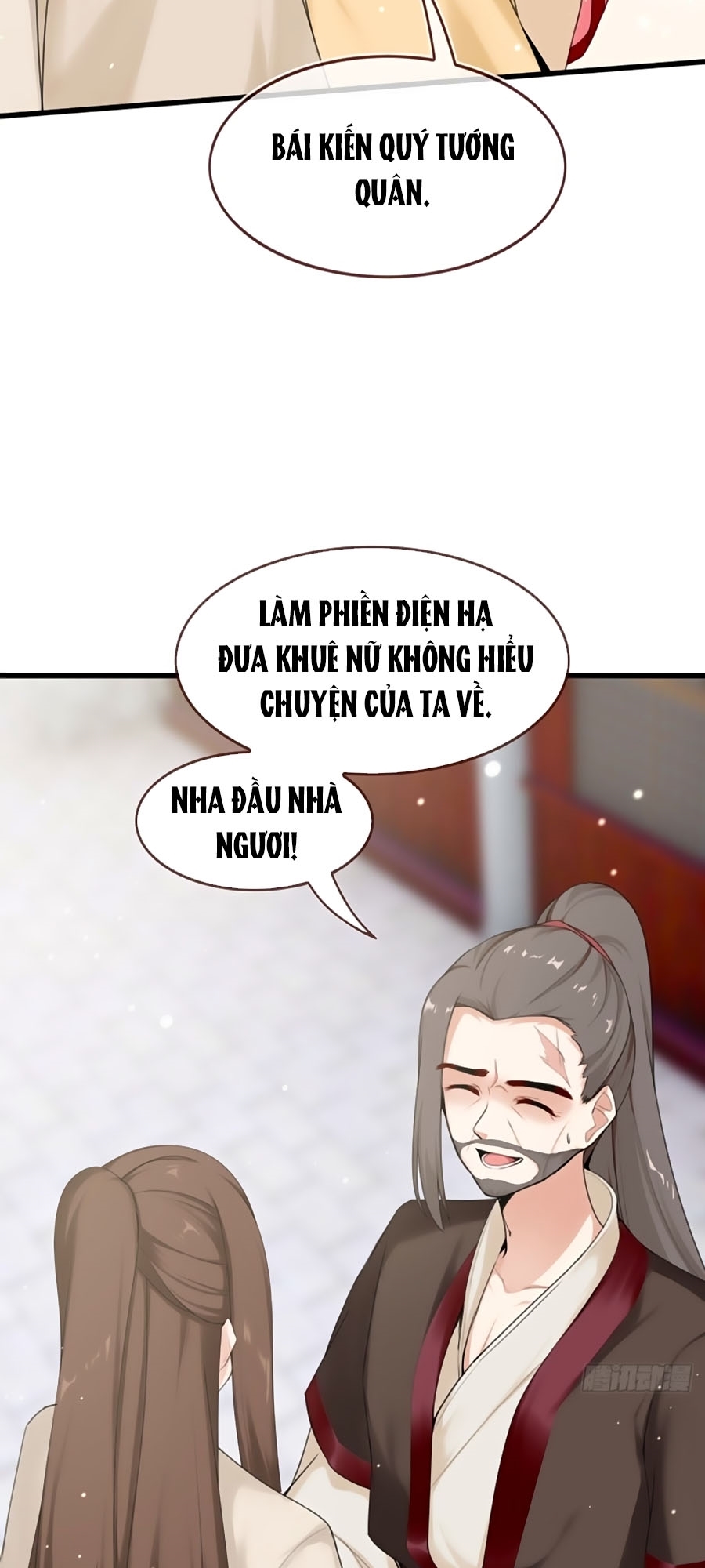 Tận Kiển Minh Thần Chapter 7 - TC Truyện