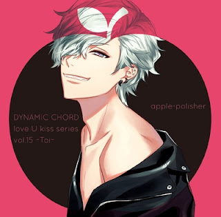 DYNAMIC CHORD love U kiss series vol.15~Toi~
