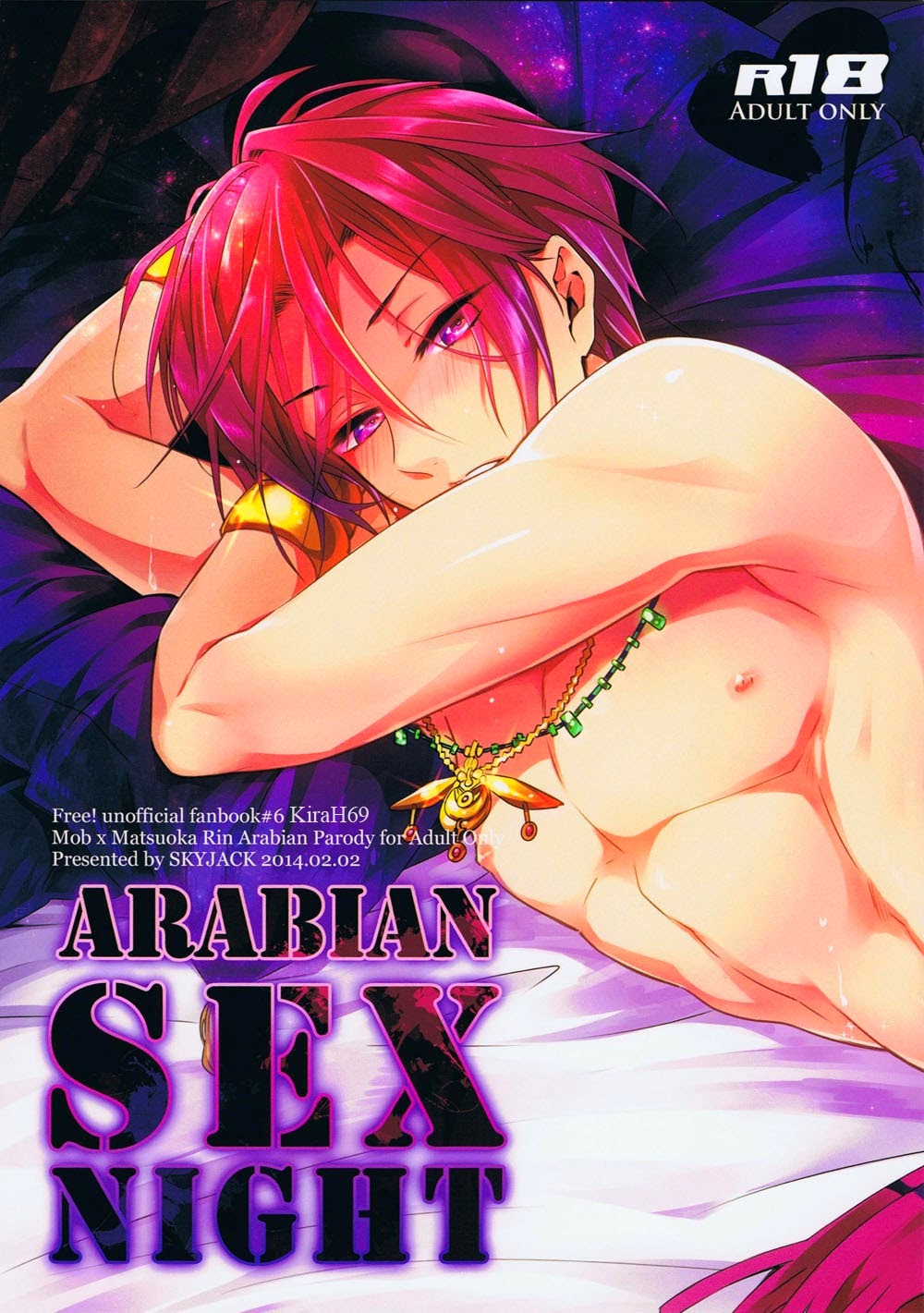 Arabian Night Sex 98