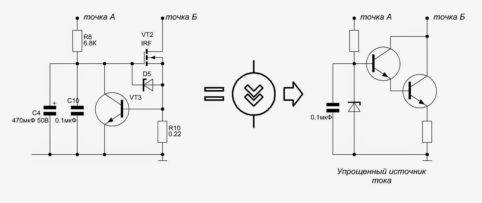 Философия Звука: Усилитель тока APG-30А.