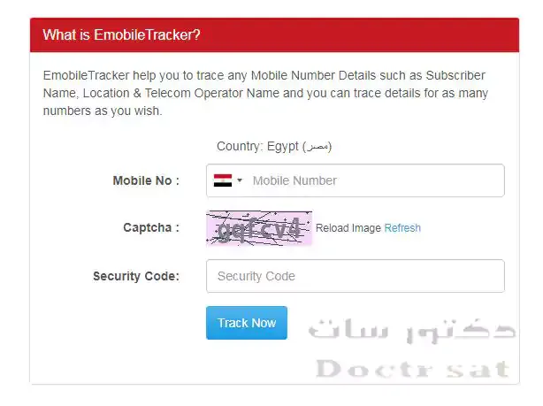 معرفة اسم المتصل المجهول ورقمه وموقعه بدون برنامج على اون لاين عبر الإنترنت معرفة اسم المتصل المجهول ورقمه وموقعه بدون برنامج على اون لاين عبر الإنترنت