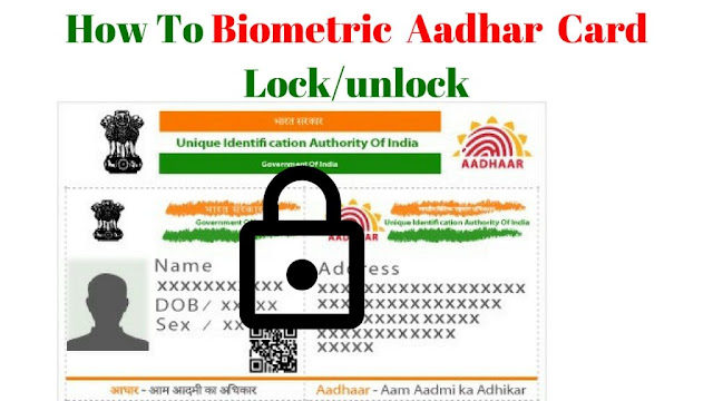 Aadhaar Card biometric Lock / Unlock
