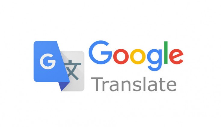 تطبيقات الترجمة بدون انترنت 