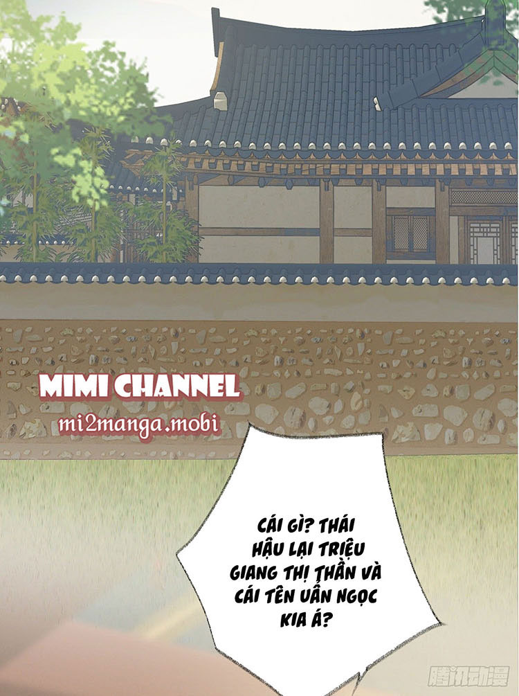 Thái Hậu Quân Hạ Thần Chapter 15 - Trang 32