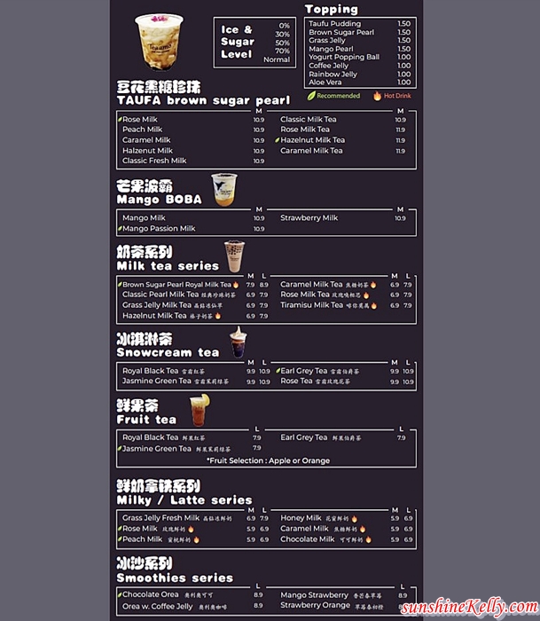 Sunshine Kelly Beauty . Fashion . Lifestyle . Travel . Fitness Boba