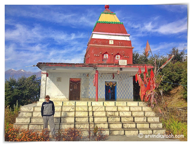 Maa Bharmani Temple, Baijnath