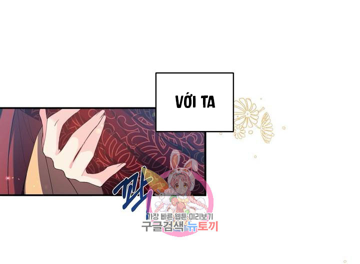 Đọc truyện Nàng Sơn Ca Yêu Kiều Của Yêu Tinh ( End ) - Chapter 18