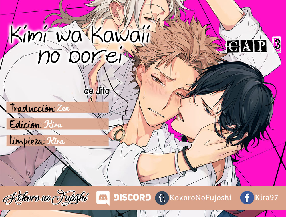 Kimi To Dake Wa Koi No Ochinai Scan Vf kokoronofujoshi2.blogspot.com