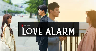 love alarm 2