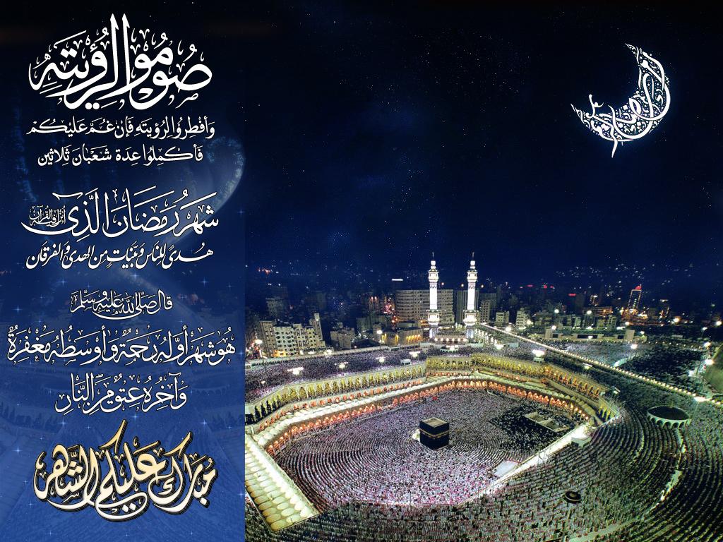 مكتبة صور منوعة - صفحة 3 Ramadan_kareem_cards_01