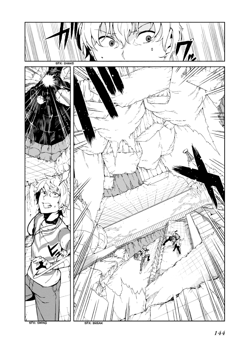 Toaru Kagaku no Accelerator - หน้า 4