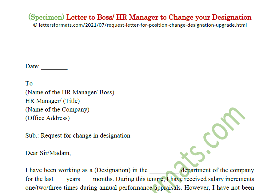 change position letter employee