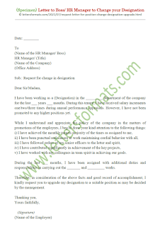 application letter for changing designation