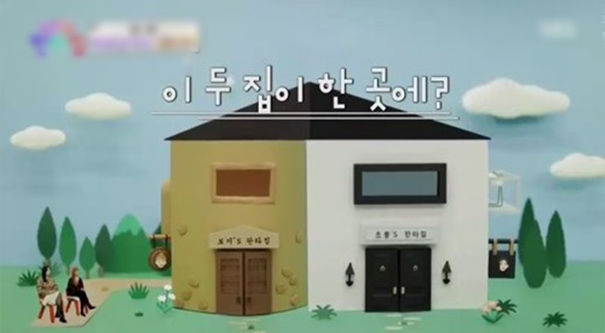 이미지에 대체텍스트 속성이 없습니다; 파일명은 1.jpg 입니다.