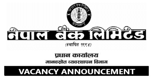 Nepal Bank Limited Vacancy