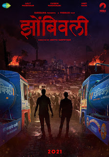 Zombivli First Look Poster 1