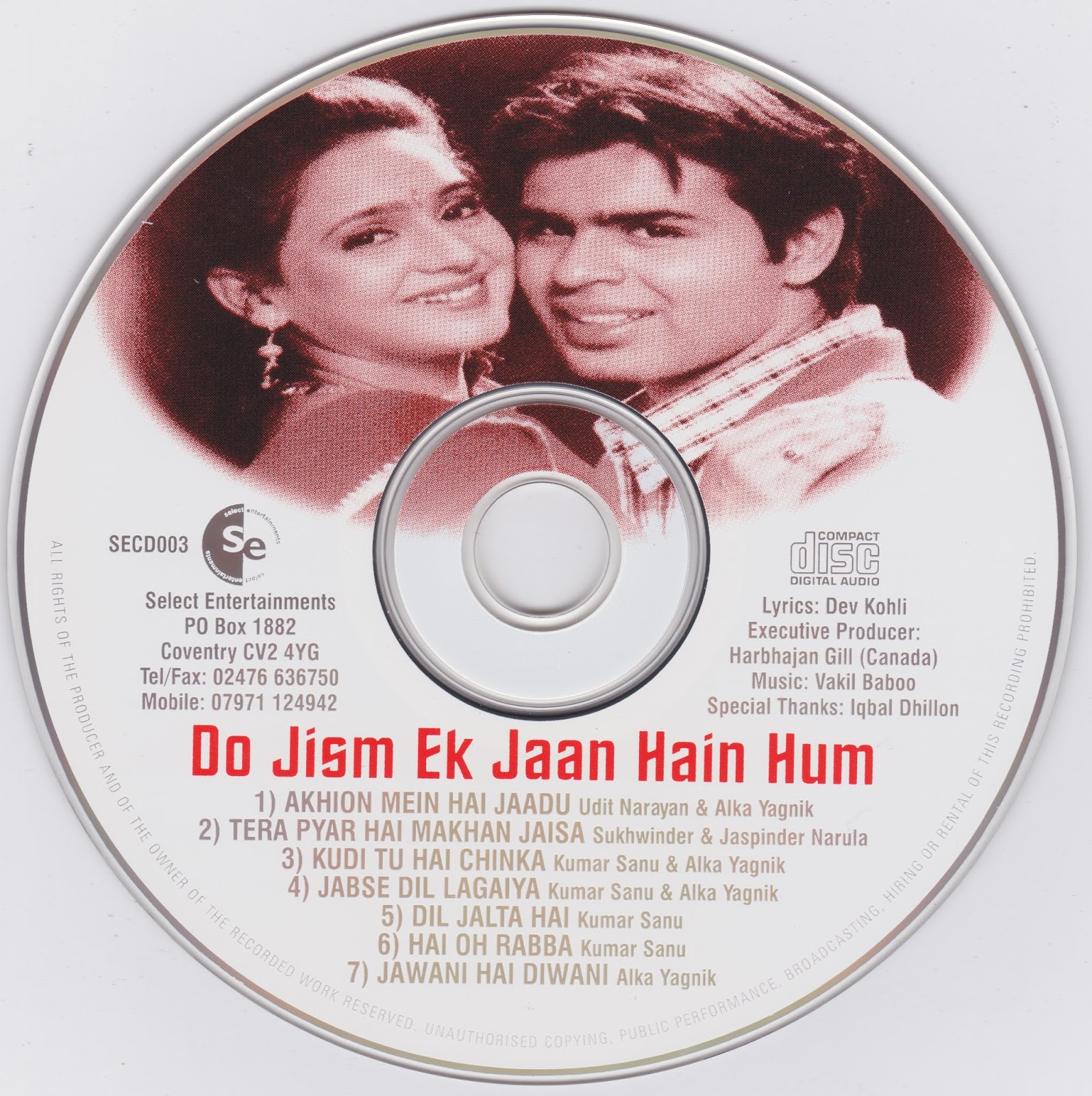 Do Jism Ek Jaan Hain Hum 1995 Flac Luv90s Free Lossless Desi Music do jism ek jaan hain hum 1995 flac