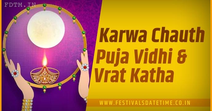 2022 Karwa Chauth Puja Vidhi and Vrat Katha - Know Story Behind Karwa