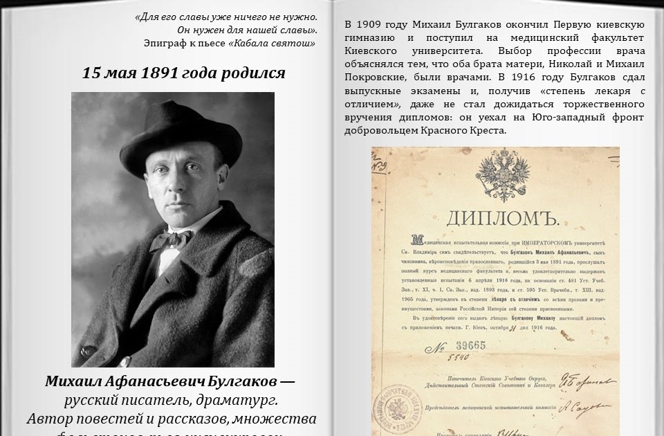 Календарь памятных дат февраль. Календарь знаменательных и памятных дат. Календарь знаменательных дат на 2024 2025 год. Календарь знаменательных дат на 2024 2025 год. Календарь памятных дат чайковский для 4 класса.