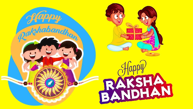 Raksha bandhan 2020 happy raksha bandhan image