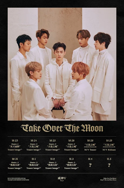 wayv-comeback-take-over-the-moon-3