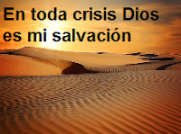 Dios actúa a nuestro favor.