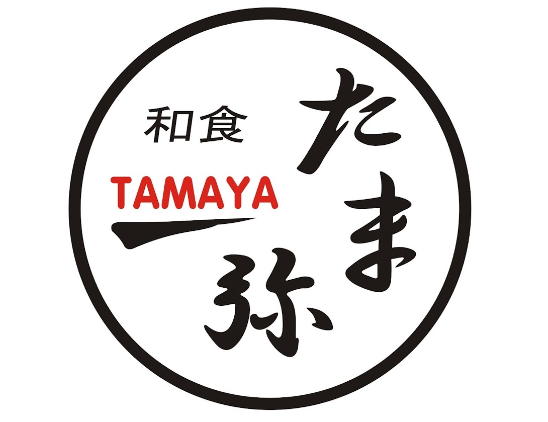 TAMAYA Japanese Restaurant, Hanoi Tower, 49 Hai Ba Trung str, Hoan Kiem dist, Hanoi, Vietnam