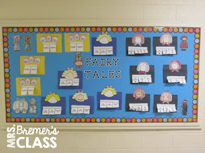 Fairy Tales unit featuring activities for Cinderella, The Three Little Pigs, Goldilocks and the Three Bears, The Frog Prince, Jack and the Beanstalk, and Little Red Riding Hood for First and Second Grade