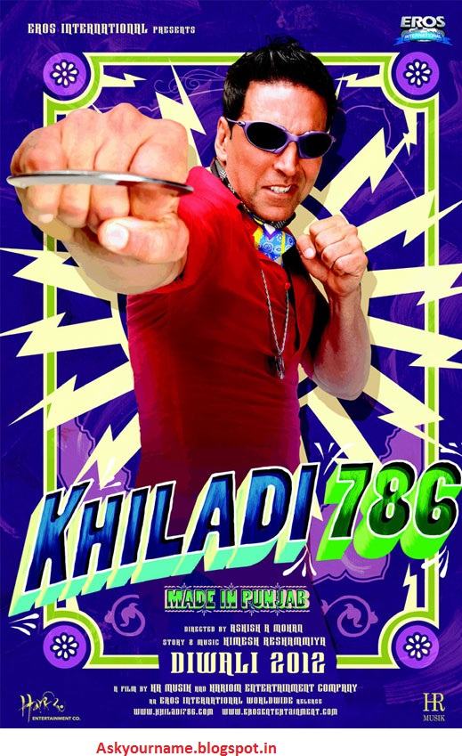 miss khiladi chahiye mp3 song download miss khiladi chahiye mp3 song download