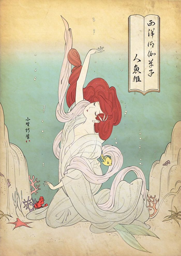 Disney Princesses In Traditional Japanese Style