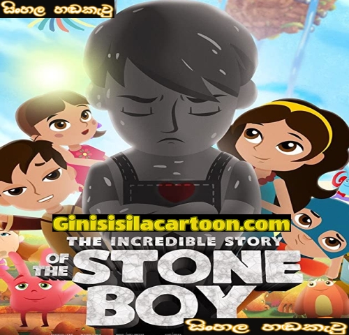 Sinhala Dubbed - The Stone Boy (2015)