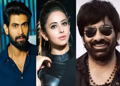 ED ने फिल्म कलाकारों में रकुल प्रीत सिंह, चार्मी कौर, रवि तेजा और राणा दग्गुबाती को तलब किया, 2017 ड्रग्स मामले में की गई कार्रवाई