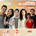 Рейтинги на сериалите в Турция от 23 октомври 2021 г.
