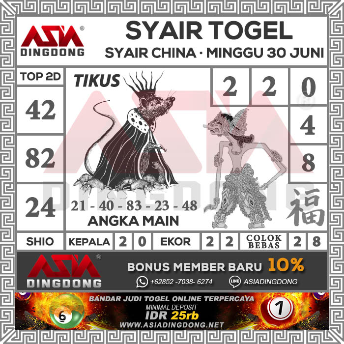 Prediksi Syair China Hari Minggu Tanggal 30 Juni 2019