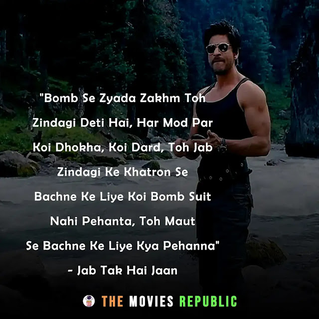 shahrukh khan dialogues,shahrukh khan quotes,shahrukh khan status,shahrukh khan shayari, shahrukh khan captions,शाहरुख खान के डायलोग