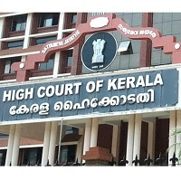 Kerala High Court Recruitment 2020 Kerala High Court Recruitment 2020: High Court of Kerala is officially out the recruitment notification for 55 candidates to fill their Munsiff-Magistrate jobs in All over Kerala. The aspirants who are looking for the Kerala Govt can utilize this wonderful opportunity. Also, the Online application for the Kerala High Court Recruitment 2020 will start on 02nd July 2020. Interested aspirants should apply for the post before 22th July 2020 for High Court of Kerala Latest vacancies.