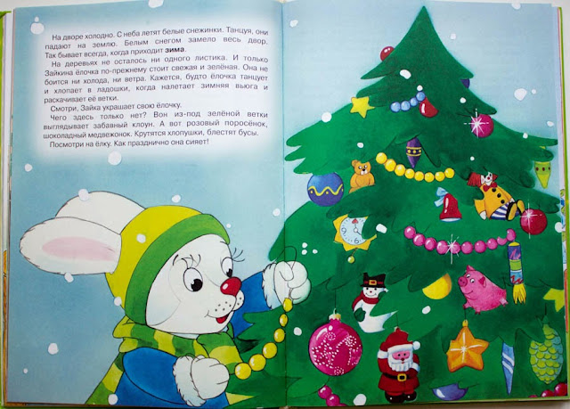 ISBN: 5-8403-0046-4 , 5-8403-0146-4, 978-5-8403-1146-2